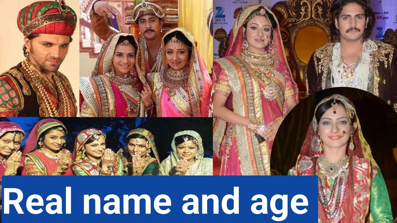 जोधा अकबर कैरेक्टर के रियल नाम और एज।❣️❣️