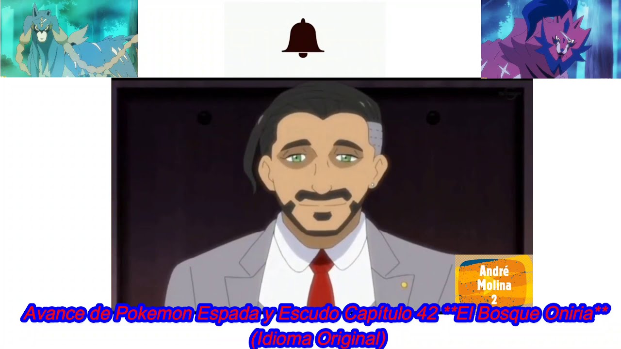 Avance de Pokemon Espada y Escudo 1 Capítulo #42 **El Bosque Oniria** (Idioma Original)