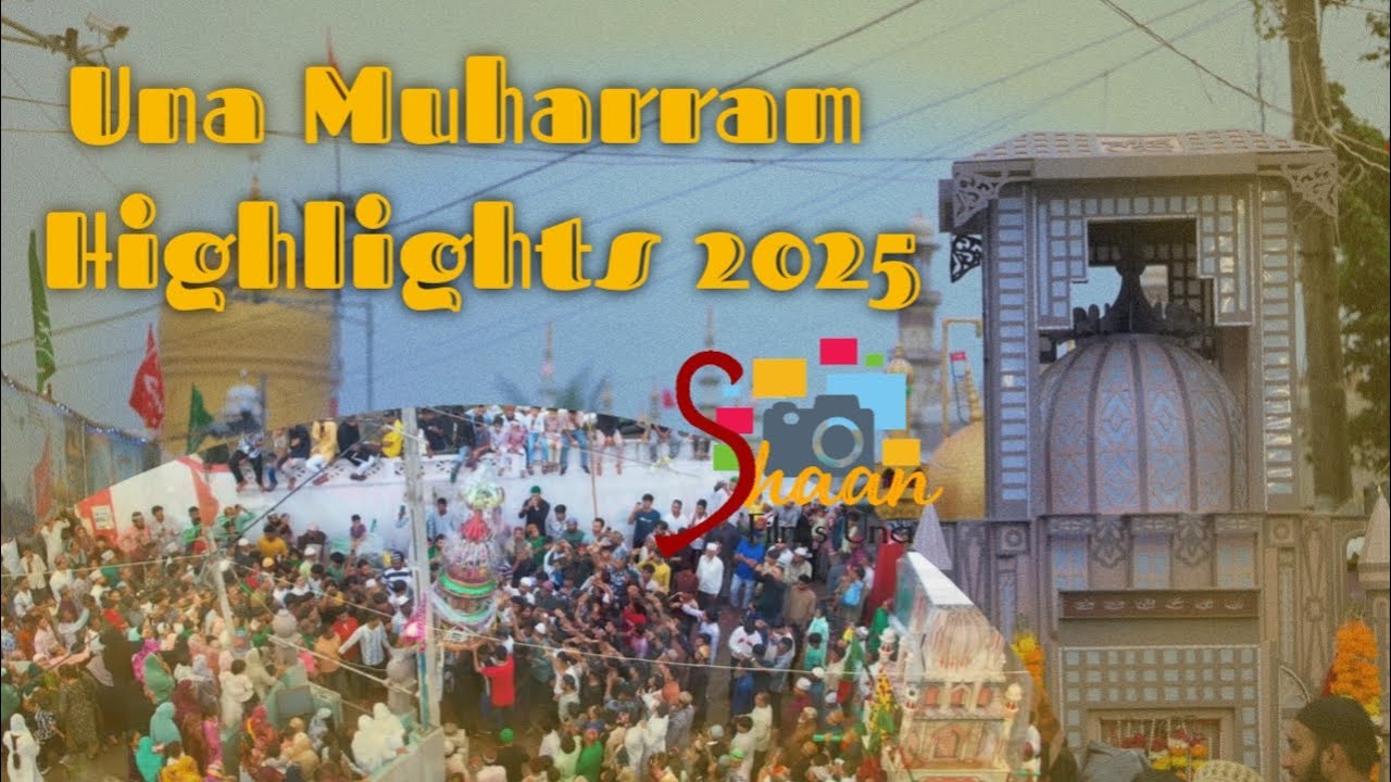 Una Muharram || Highlights || 2025 || Sakir Bloch || 9574522902