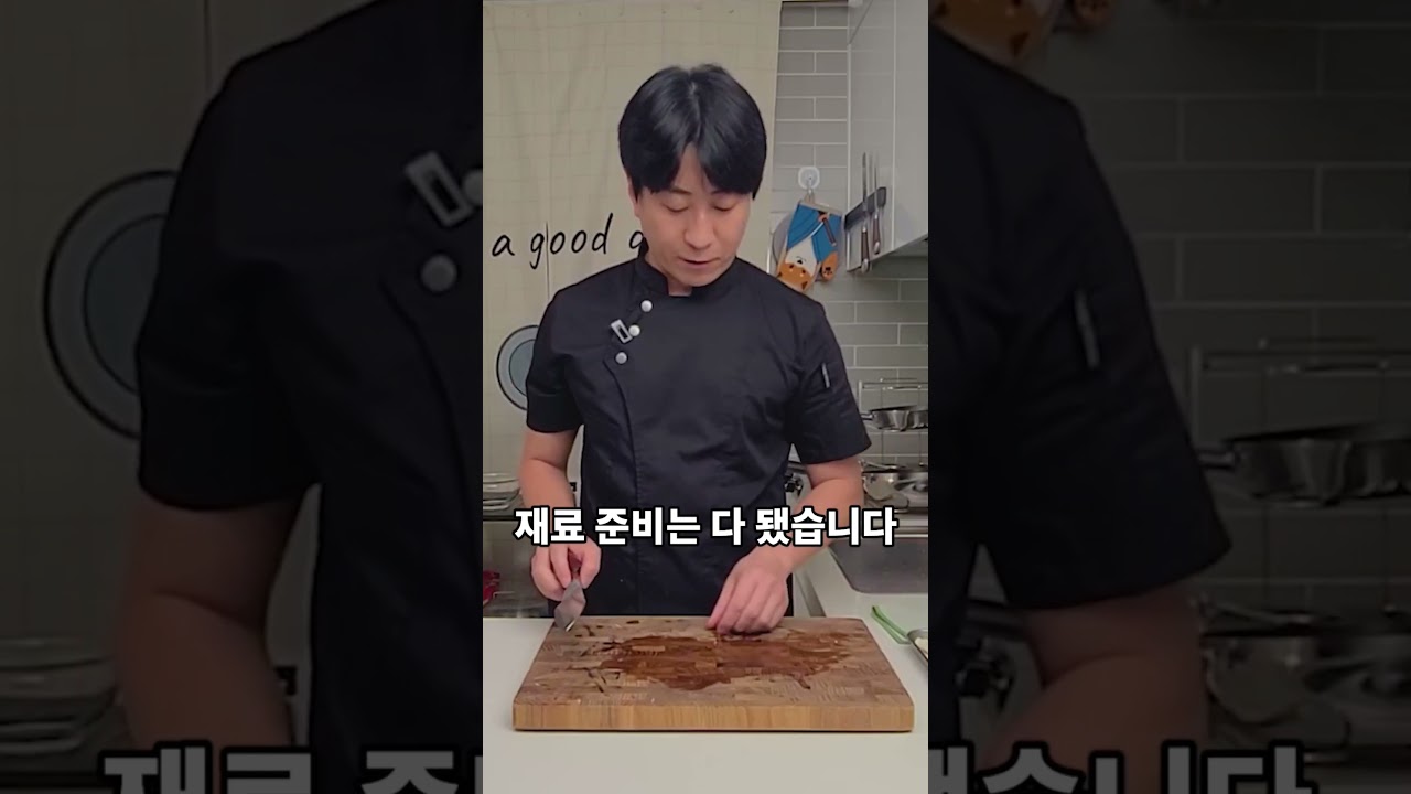 치킨 스테이크와 2종 만능 소스