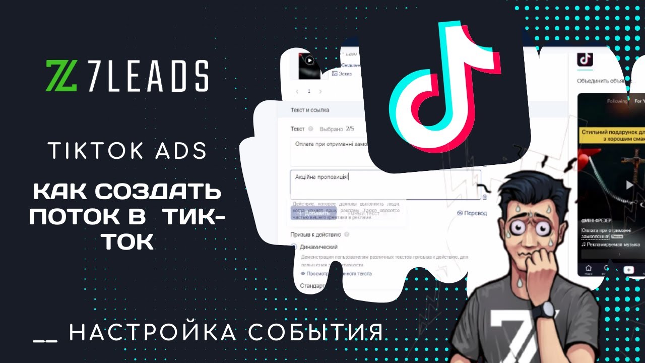 Агентский кабинет осаго