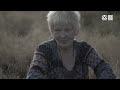 Longing for Island | IDFF Artdocfest/Riga 2022 | Competition | Trailer