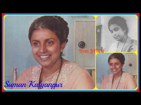 .SUMAN Kalyanpur-Film-MEIN HOON JADUGAR-[1965]-Aaj Badli Se Mera Chaand Nikal Aaya Hai-[78 RPM Au