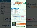 How Work Excel Formula CountIf #skilltable #excel #computereducation #exceltutorial