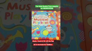 Touch & Feel, Lift the flap, Music All in one #book  #baby #mom #kids #parenting #shortvideo #shorts