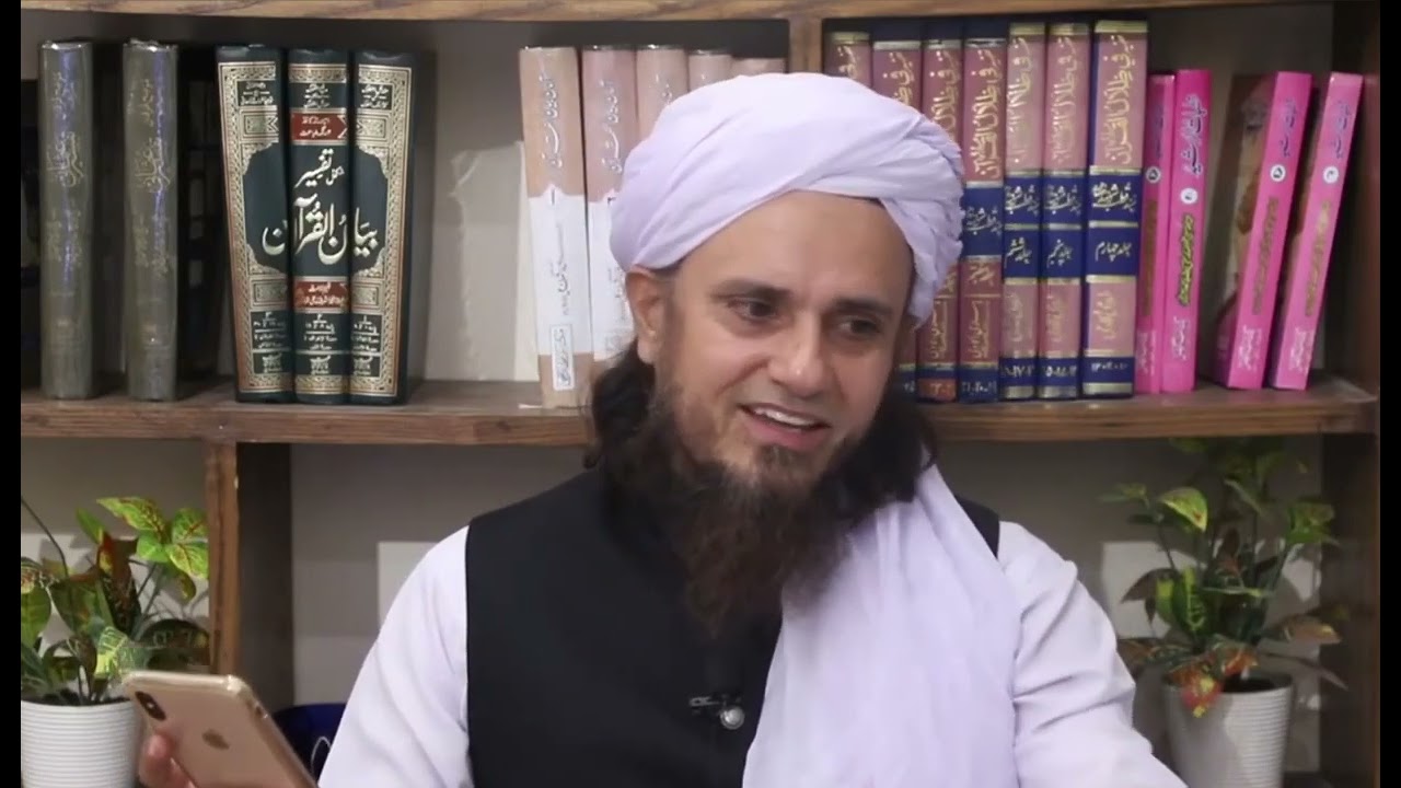 Surah Al Lail🌙🌺|| Translation and Tafseer || Mufti Tariq Masood || 🕌🕋🕌