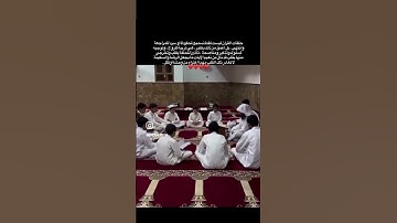 ما تيسر من سورة يس | للقارئ ناصر العنزي 🤍 #اكسبلور #المصحف