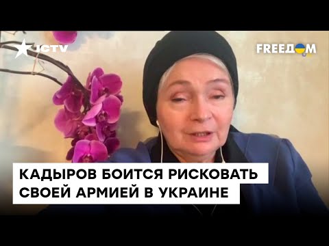 Вдова ДУДАЕВА о Кадырове: он готовится к ПАДЕНИЮ режима Путина