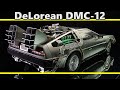 Delorean dmc12  back to the future  aoshima 124  scale model  time machine  full build  asmr