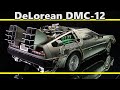 DeLorean DMC-12 / Back to the Future / AOSHIMA 1/24 / Scale Model / TIME MACHINE / full build / ASMR