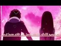 مسقط إبتسامة أغنية أجنبية متࢪجمة أگتر من ࢪائـــــــ ـة ـــــــمل مشتࢪگ 