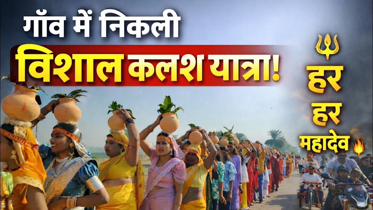 mohit vlogs  is live