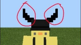 Mcpe 0.14.3 4D Skin (New!!!) screenshot 5