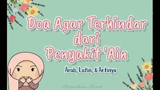 Doa Agar Terhindar dari Penyakit Ain