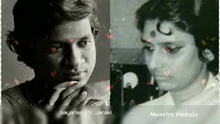 ஒரு கணம் ஒரு யுகமாக ~ Oru ganam oru yugamaga with Lyrics