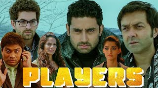 Players 2012 Full Supert Hit Action Hindi Movie ｜ Abhishek Bachchan, Bobby Deol, Sonam, Bipasha ｜ screenshot 4