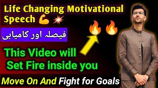 Mind Blowing Motivational speech??/Power of decision making/success storiesmotivation