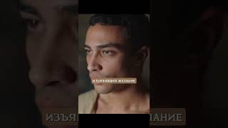 Первый ассасин в истории #история #history #ассасины #орденассасинов #shorts