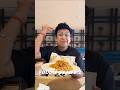 l eat chicken 🍗 biryani #food #viral 🤑