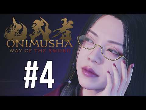 ONIMUSHA: WAY OF SWORD - #4 O Grande Nue - DUBLADO PT-BR