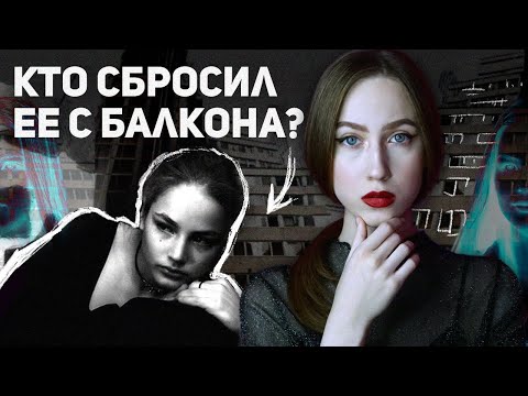 Бейне: Руслана Коршунова жерленеді