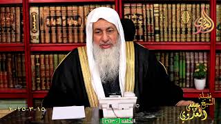 صحة حديث إن الله هو المسعر الشيخ مصطفي العدوي
