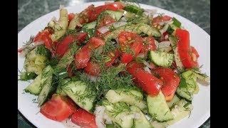 ЛЕТНИЙ САЛАТ ЛЕТНИЙ САЛАТ