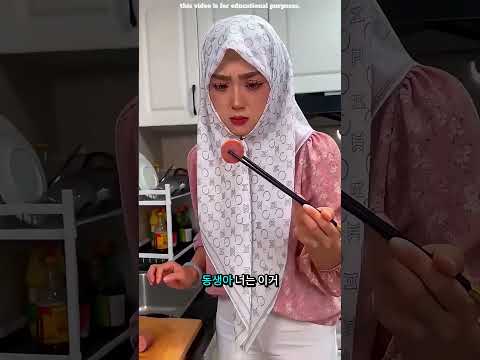 🌭 오늘은 정말 '좋아요'를 받을 자격이 충분하네요! 😂❤️ thumbnail