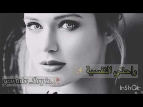 علي جاسم ومحمود التركي راحتي النفسية    