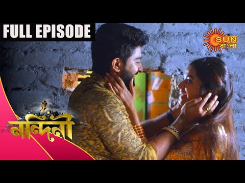 Nandini - Episode 251 | 28th July 2020 | Sun Bangla TV Serial | Bengali Serial