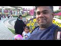 দুবাই মিরাকেল গার্ডেন । Dubai Miracle Garden full HD