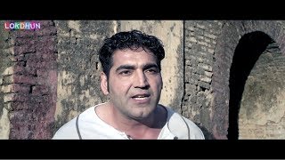 Punjabi Prison Break Movie | Punjabi Full Movie HD | Latest Punjabi Full Film 2017