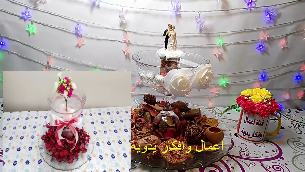 صحن الحنة بطريقة مميزة وسهلة