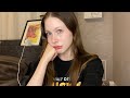 Friday with lost Pommy ♡| livestream