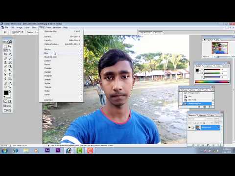 how to make photo blur in photoshop . bangla tutorial 