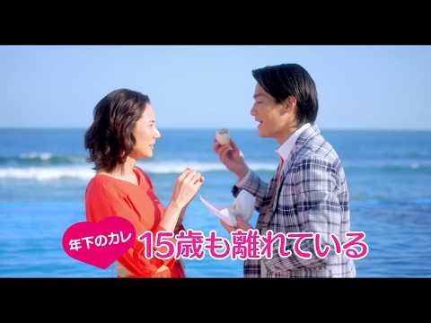 野村周平の“年下男子”にときめく！『ラブ×ドック』特別映像