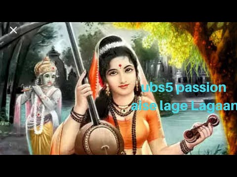 aise-lagi-lagan-meera-hogye-magan||tanpura-beat-cover||by-shubh-ubs5-passion