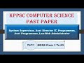 KPPSC Assistant Director IT Past  Paper  held on 07 05 2018 for various departments in KPK Part_1