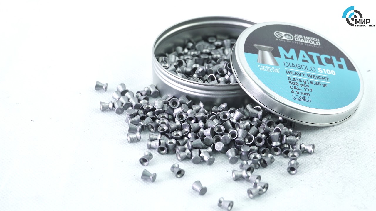 Пули JSB MATCH DIABOLO Blue 4,5 мм 0,535г 500 шт