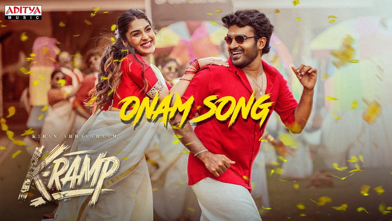 KRAMP - Onam Song Audio | Kiran Abbavaraam | Yukti Thareja | Jains Nani | Chaitan Bhardwaj