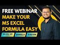 Make Your Excel Formula Easy|Free Webinar|MS Excel Formula|Bangla