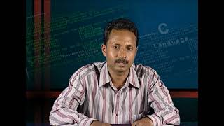 CONTROL STRUCTURE PART 2