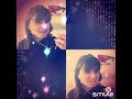 Vattene amore sur smule