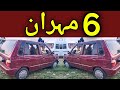 6 model suzuki mehran | 2006 model mehran car review | taxila bazar official