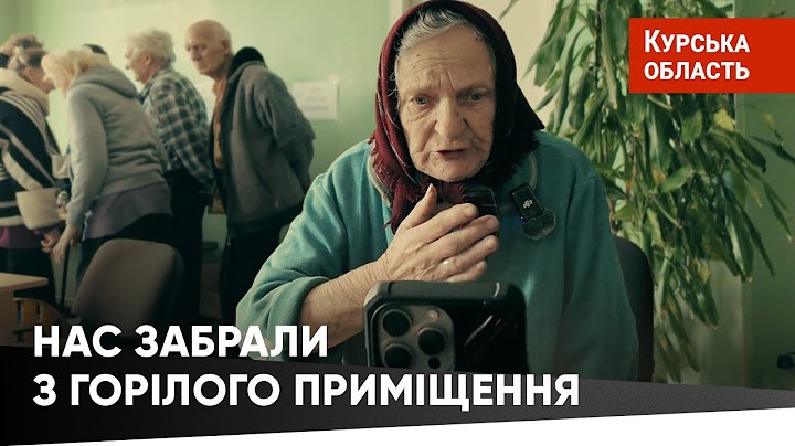 “Скоро приїдуть за тобою” – як українські військові рятують росіян з Суджі