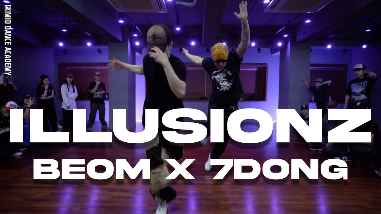 BEOM x 7DONG ChoreographyㅣAmbré - Illusionz (ft. BEAM, Destin Conrad)ㅣ ...