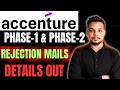 Accenture Rejection Mails | Accenture Phase-1 , Phase-2 Results | Regret Mails | Accenture Updates