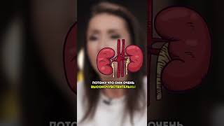 Что вызывает ХРОНИЧЕСКУЮ УСТАЛОСТЬ? #ДиляраЛебедева #усталость