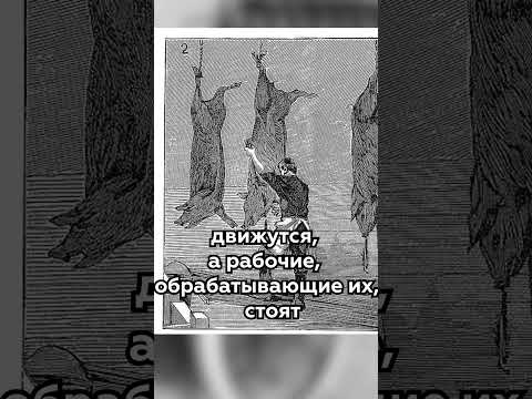 Где Генри Форд