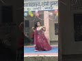 Superb Dance Performance Of Nine Years Girls In School Program Dance 